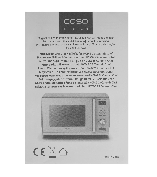 Микроволновая печь CASO HCMG 25 Ceramic Chef серый/черный, 25 л, 900 Вт, переключатели - кнопки