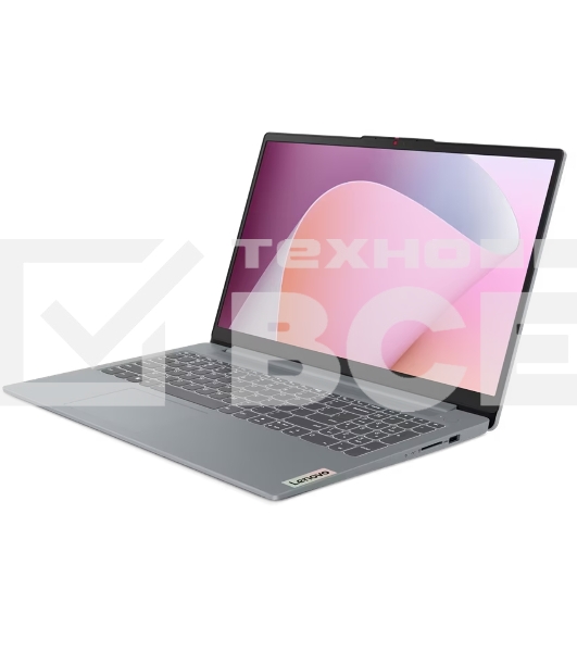 Ноутбук Lenovo IdeaPad Slim 3 15AMN8 IPS Ryzen 5 7520U 8Gb SSD 512Gb AMD Radeon 610M 15,6 FHD No OS Grey