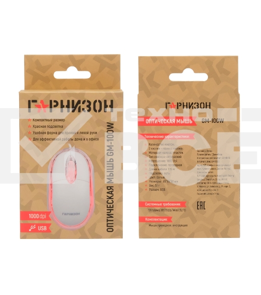 Мышь проводная Гарнизон GM-100W белый, 1000 dpi, USB, кнопки - 3
