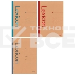 Тетрадь Deli 23212, A5, 100л, линейка, ассорти, фото3