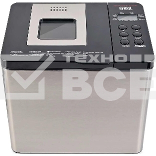 Хлебопечь GFGril GFB-3000 550Вт серебристый
