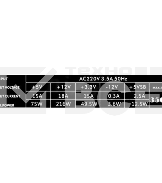 Блок питания Accord ACC-350W-12, 350Вт, 120мм, серый