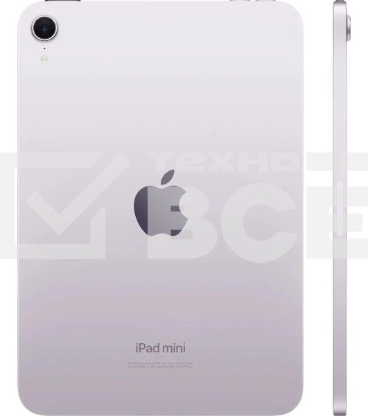 Планшет Apple iPad mini 2024 A2993 8/256Gb фиолетовый