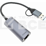 Сетевой адаптер Gigabit Ethernet Digma DLA-GEUC01 USB 3.0, фото2