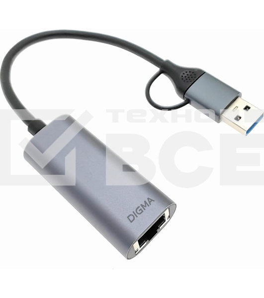 Сетевой адаптер Gigabit Ethernet Digma DLA-GEUC01 USB 3.0