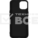 Чехол (клип-кейс) Gresso Meridian, для iPhone 13, черный [gr17aaae8893], фото3