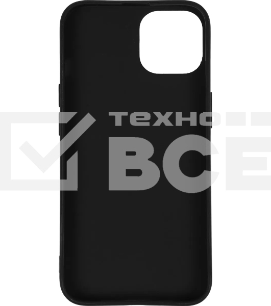 Чехол (клип-кейс) Gresso Meridian, для iPhone 13, черный [gr17aaae8893]