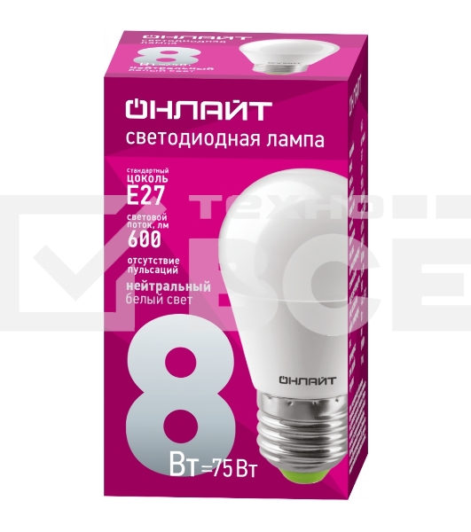 Лампа светодиодная ОНЛАЙТ 71627 OLL-G45-8-230-4K-E27 8Вт шар 4000К белый E27 600лм 176-264В