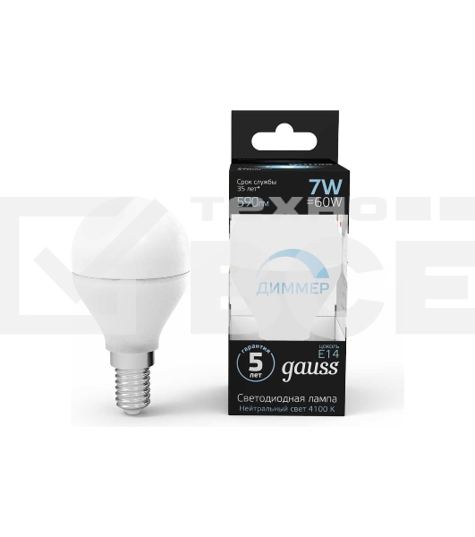 Лампа светодиодная Gauss Led Globe-dim E14 7Вт 4100К диммируемая