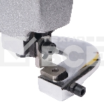 Электрические ножницы ножевые 