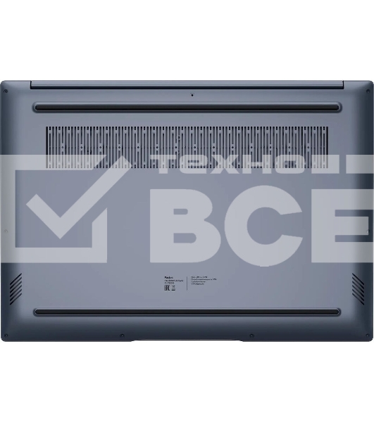 Ноутбук Digma Pro Pactos Ryzen 5 7430U 16Gb SSD 512Gb AMD Radeon Graphics 16