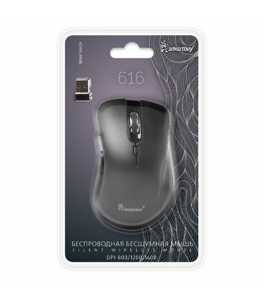 Мышь беспроводная Smartbuy (SBM616AGK) 616AG черный
