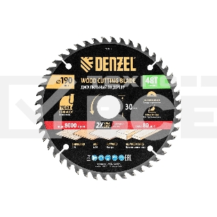 Пильный диск по дереву Denzel ф190 х 30 мм, 48 зубьев, тонкий 733437