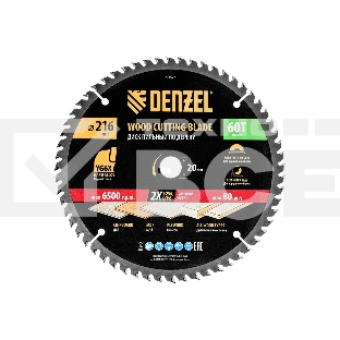 Пильный диск по дереву Denzel ф216 х 20 мм, 60 зубьев 733527