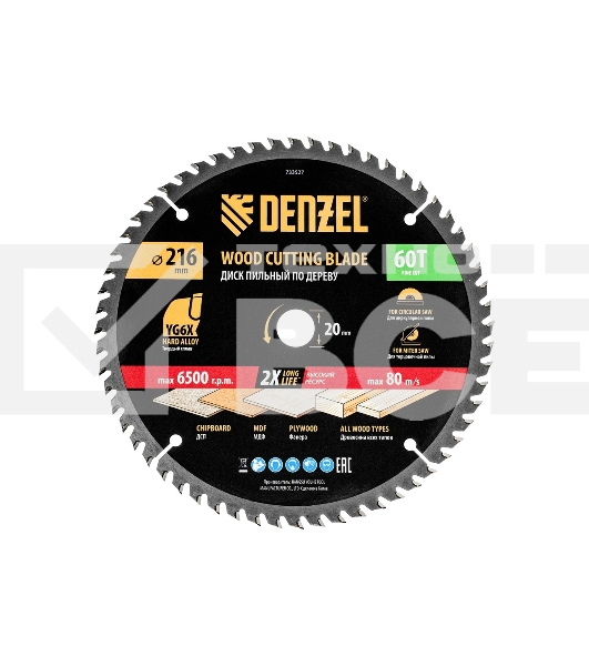 Пильный диск по дереву Denzel ф216 х 20 мм, 60 зубьев 733527
