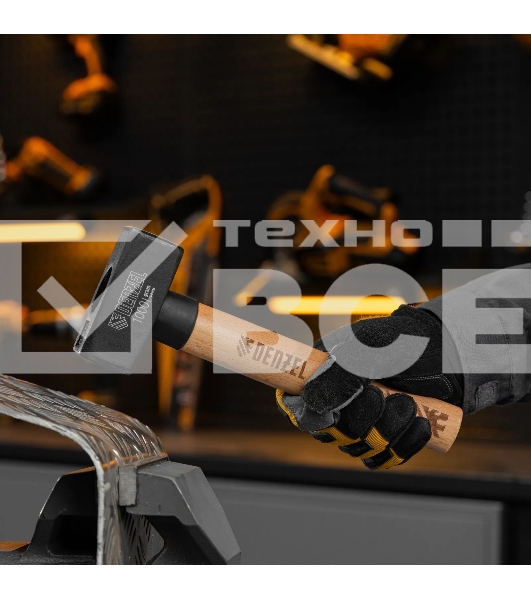 Кувалда Denzel 1000 г, кованая головка, буковая рукоятка