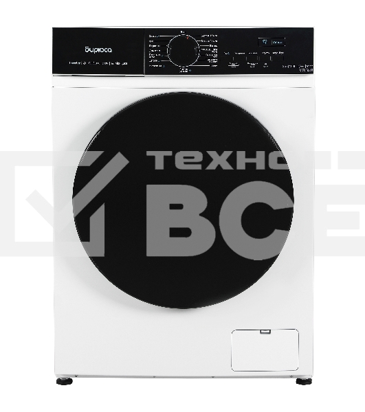 Стиральная машина Бирюса WM-SM812/03 белый, загрузка фронтальная 8 кг, 1200 об/мин, класс: А+++