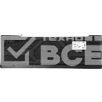 Комплект клавиатура + мышка Defender YORK C-777 RU, фото7