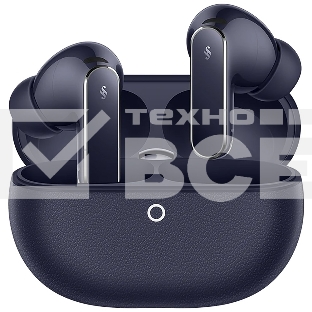 Наушники TWS Huawei FreeBuds Pro 5 синий, внутриканальные, Bluetooth, беспроводная зарядка, до 9 ч