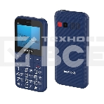 Мобильный телефон Maxvi B231 blue, фото8