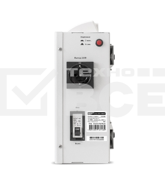 Стабилизатор напряжения настенный ExeGate Master Turbo AVS-20000 (20000ВА, вход 100-265В, цветной дисплей, выход 220В±8%, КПД 98%, 5 уровней защиты, задержка, усиленный метал.корпус, 1*Schuko+клем.колодка, RTL)