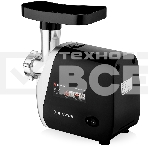 Мясорубка BRAYER BR1609, фото3