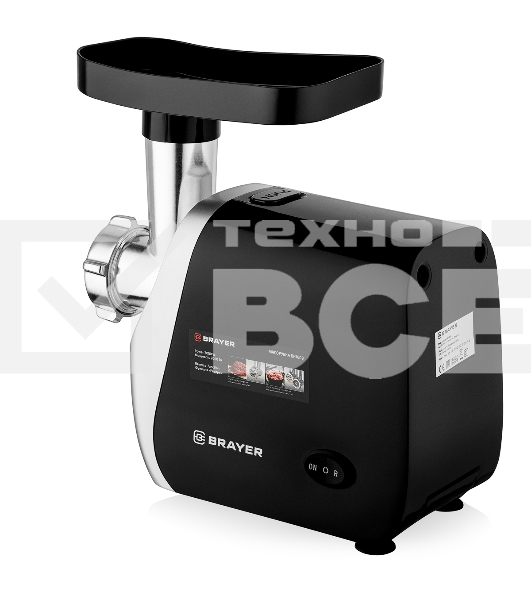 Мясорубка BRAYER BR1609