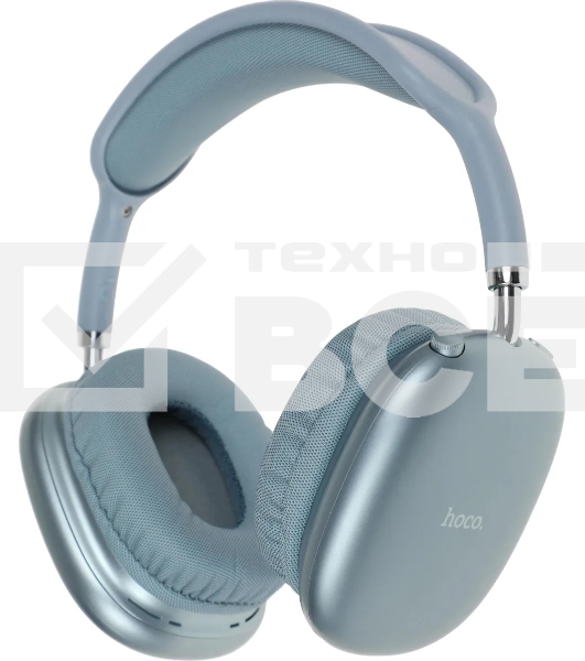 Беспроводные/проводные наушники Hoco W35 Air Triumph голубой, полноразмерные, Bluetooth + проводной, до 45 ч