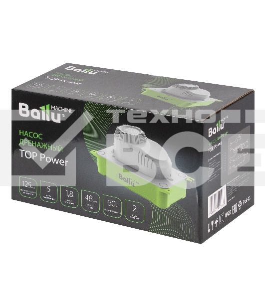Насос дренажный Ballu Machine TOP Power (накопительный, 125 л/ч)
