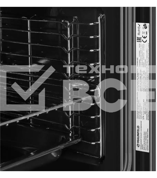 Шкаф духовой газовый с электрическим грилем Maunfeld MOGM703B2, встраиваемый