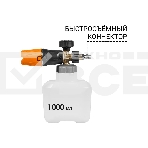 Мойка высокого давления Bort KEX-2800 2500 Вт, максимальное давление 125 бар, рабочее давление 105 бар, 12 л/мин, 23 кг, набор аксессуаров 10шт, фото24