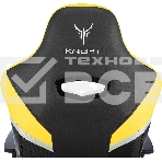 Кресло игровое Knight Thunder 5X черный/желтый эко.кожа крестов. металл, фото42