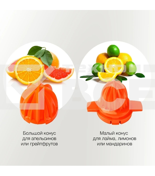 Соковыжималка цитрусовая Starwind SJ 1241 30Вт рез.сок.:1200мл. белый/прозрачный