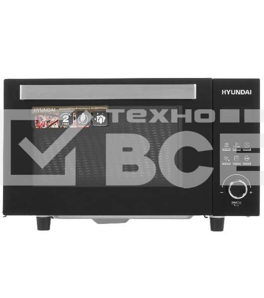Микроволновая печь Hyundai HYM-D2073 черный, 23 л, 800 Вт, переключатели - кнопки, поворотный механизм