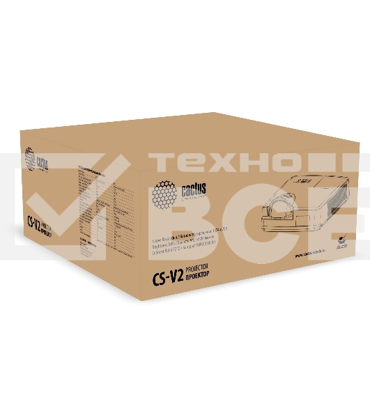 Проектор Cactus Bright CS-V2.B 3LCD 4400Lm ANSI (1024x768) 30000:1 ресурс лампы:10000часов 1xUSB typeA 1xUSB typeB 2xHDMI 4кг