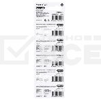 Литиевая батарейка Maxvi MB2032CF5, COMFORT, CR2032, 5 шт., фото5