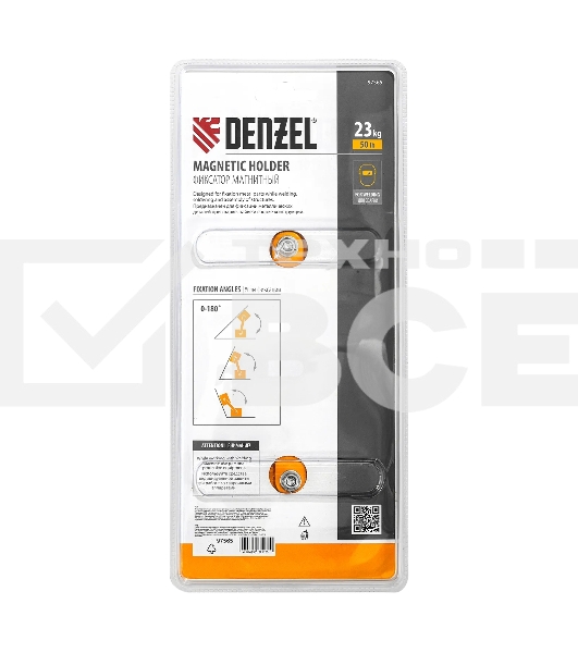 Фиксатор магнитный шарнирный Denzel для сварочных работ усилие 2x50 LB