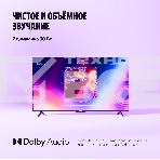 Телевизор Яндекс ТВ 50