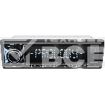 Автомагнитола Prology CMX-270 1DIN 4x55Вт, фото11