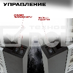 Вытяжка кухонная Eltronic телескопическая (77-13) черная, фото5