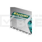 Ножовка для гипса Kraftool Alligator GIPS 7