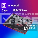 Коврик для мыши Oklick OK-F0282 рисунок/матрица, фото8