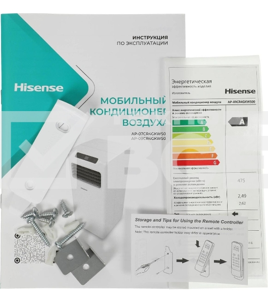 Мобильный кондиционер Hisense AP-09CR4GKWS00