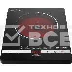 Плита Индукционная Hyundai HYC-0120 черный стеклокерамика (настольная), фото7