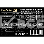 Блок питания ExeGate  400PPX (EX292174RUS), 400Вт, 140мм, черный, фото3