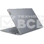 Ноутбук Lenovo IdeaPad Slim 3 15AMN8 Ryzen 5 7520U/8Gb/SSD256Gb/15.6