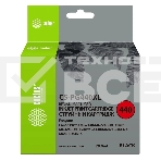 Картридж струйный Cactus CS-PG440XL черный (600 стр., 20 мл) для Canon Pixma MG2140/3140/2240/2245/3240/3540/3640/4140/4240/4250/MX374/375/394/434/454/474/514/524/534/TS5140, фото 1