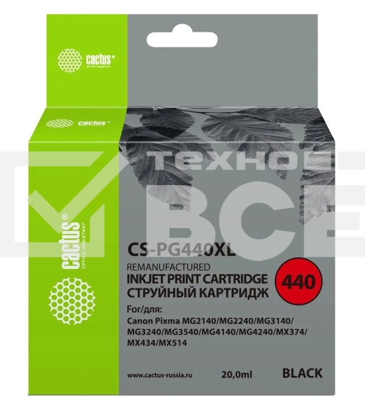 Картридж струйный Cactus CS-PG440XL черный (600 стр., 20 мл) для Canon Pixma MG2140/3140/2240/2245/3240/3540/3640/4140/4240/4250/MX374/375/394/434/454/474/514/524/534/TS5140
