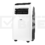 Кондиционер мобильный Ballu Aura BPAC-09 CP/N1_24Y 9000 BTU, 24 м², 50 дБ, охлаждение, осушение, белый, фото2
