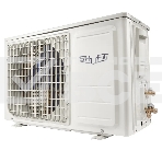 Блок наружный сплит-системы Shuft Berg SFTO/out-24HN1_24Y 24000 BTU, 70 м2, охлаждение, обогрев, осушение, фото2